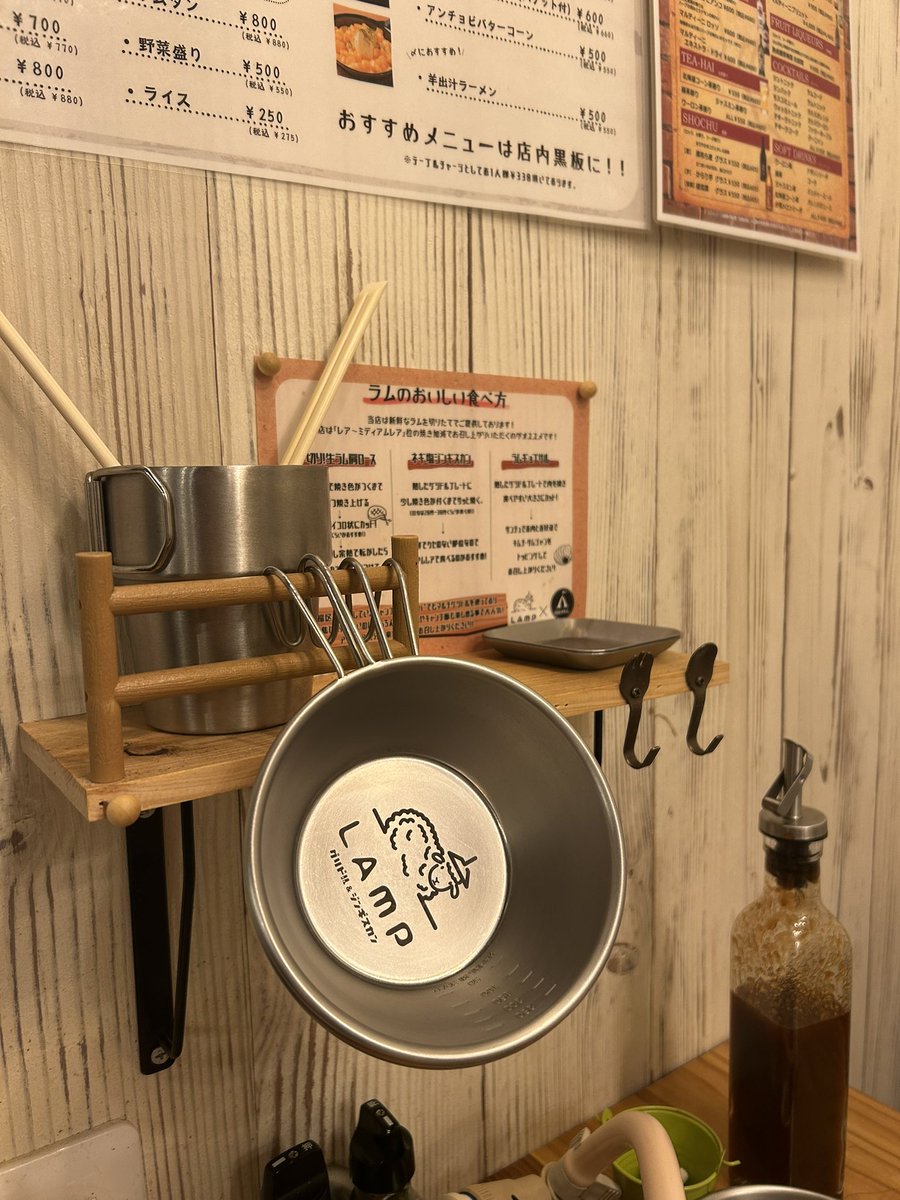 MaricoC's tweet photo. 今週末はキャンプお休みで、すすきのに出ていました
PARCO屋上のビアガ、SUMMERと
桃葉だった、内の グリドル&ジンギスカンLampさんの写真です
Lampさんはキャンプコンセプトのお店です。
ラム肉特化です。たまりません。道外のお友達連れて行きたいです。
ラム山わさびカルパッチョが美味しすぎて…🙌もう、これおかわりでずっと居たいくらいです…