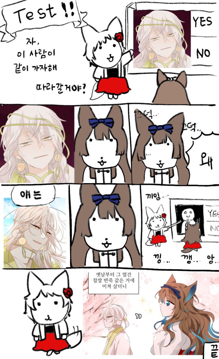 노을은란