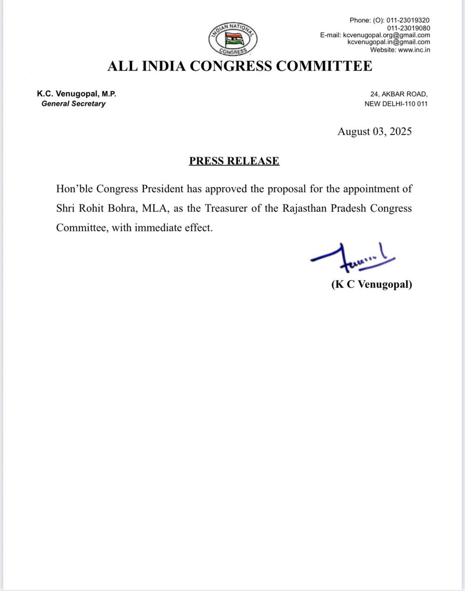 Hon'ble Congress President has approved the proposal for the appointment of Shri Rohit Bohra, MLA, as the Treasurer of the Rajasthan Pradesh Congress Committee, with immediate effect.