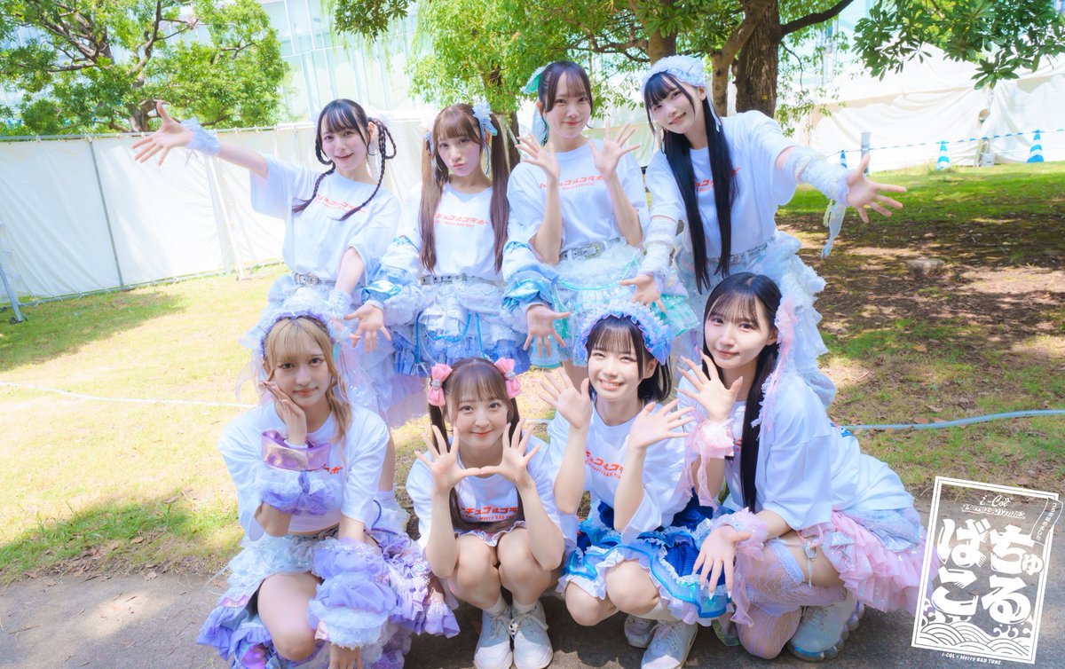 icol_official's tweet photo. #TIF2025 ありがとうございました！

灼熱の3日目、
天候に負けない熱いフロアに大感謝✌️

#あいこる https://t.co/7RHO2EuICS