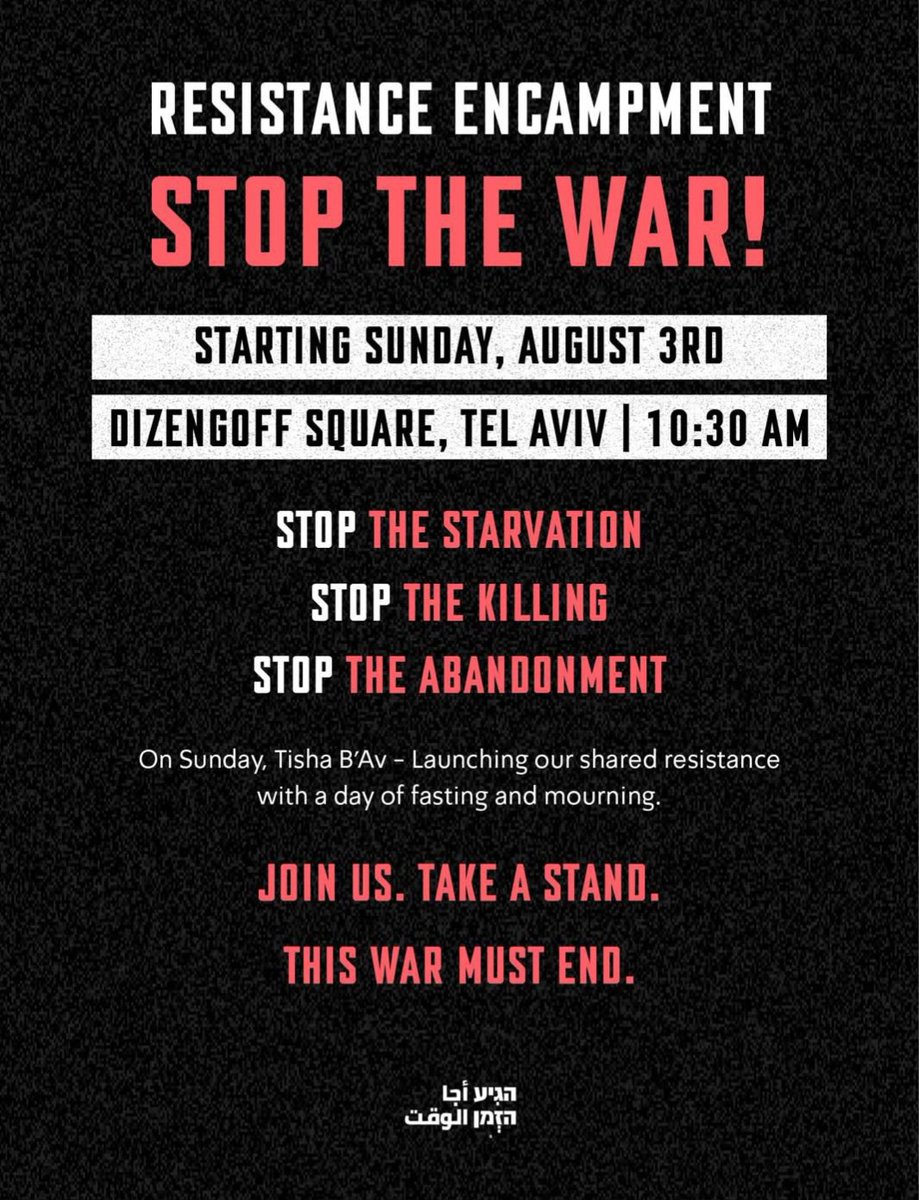 For #TishaBAv Israel's "It's Time" peace coalition convenes an encampment, hunger strike, Jewish text study, and more. Details: chat.whatsapp.com/ECtBdSjIfpU8Zr…