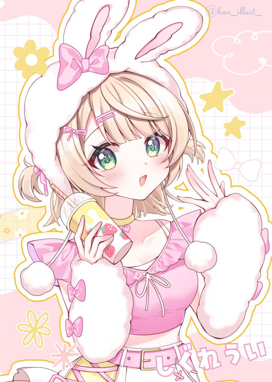 とりきぃしぐれイラストオーダー お仕事✍️❤️💛 しぐれういさんを描かせていただきました