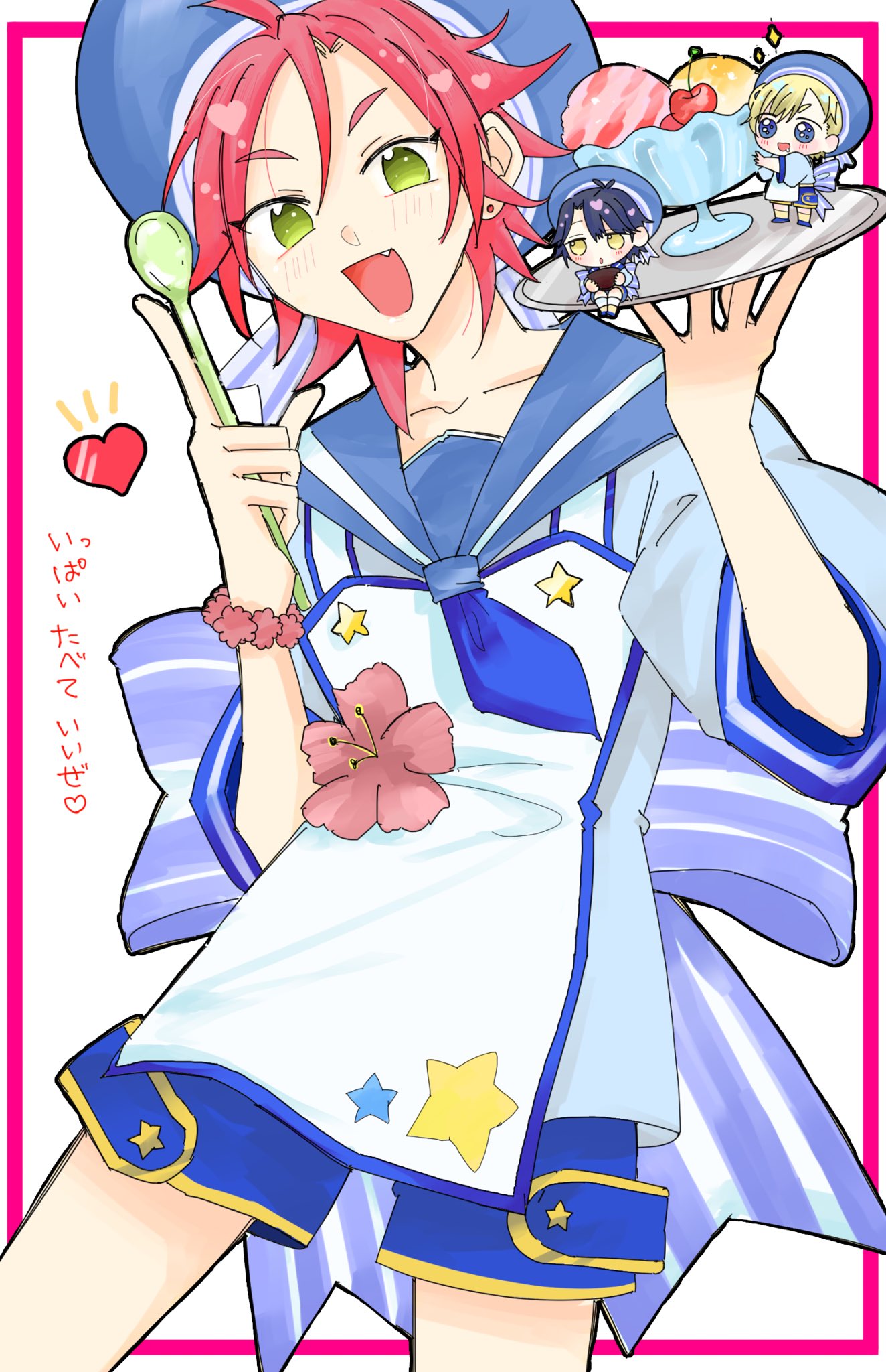 ♡You様　5点おまとめ♡ のと on X: 