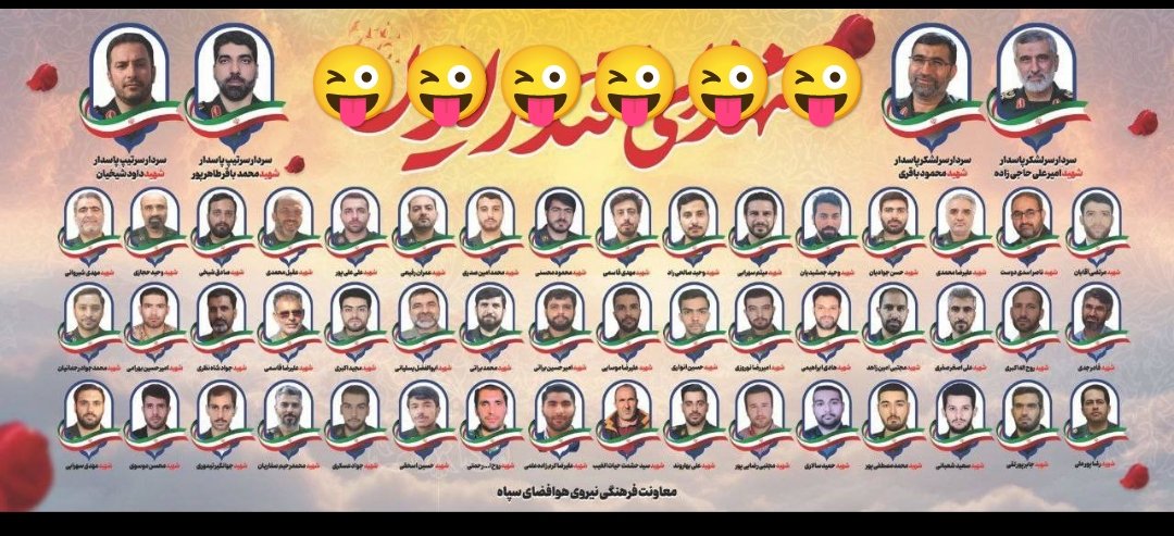 🔻Hey you. Larijani,
                                          
 you dare respond to President Trump with hollow threats while representing a regime that has spent decades silencing, torturing, and murdering its own people?

Let’s be clear: Over 1,300 of your generals and