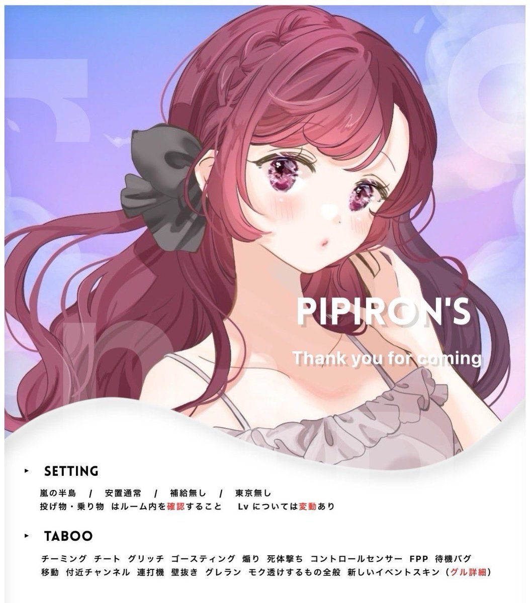 ใดใดใใ๐ซ (@_pprnx) on Twitter photo ๏ธ
๐ ๐ข๐๐
๐
๐บ๐ป๐๐๐บ๐๐๐๐ ๐ฑ๐๐๐ ..
- 8/3 24:00 #24ๆ
- 1000 - 500รp ใใฅใช
๐ฅ๐ฑๅฟๅ โท ๐ฅ๐ฅๅทป่พผ ๐ฃ๐ซ
<a href="/pi_pipipippi/">๐ฃ</a> <a href="/_pprnx/">ใดใดใใ๐ซ</a>
เญจเญง ๐ฏ๐บ๐๐ ๐ฉ๐๐๐ <a href="/_pprnx/">ใดใดใใ๐ซ</a>
#ใใฅใช #ใใฅใชใฒใชใฉ #pmjp
๏ธ ๏ธ ๏ธ ๏ธ ๏ธ ๏ธ
๐ ๐ข๐๐
๐
๐บ๐ป๐๐๐บ๐๐๐๐ ๐ฑ๐๐๐ ..
- 8/3 24:00 #24ๆ
- 1000 - 500รp ใใฅใช
๐ฅ๐ฑๅฟๅ โท ๐ฅ๐ฅๅทป่พผ ๐ฃ๐ซ
<a href="/pi_pipipippi/">๐ฃ</a> <a href="/_pprnx/">ใดใดใใ๐ซ</a>
เญจเญง ๐ฏ๐บ๐๐ ๐ฉ๐๐๐ <a href="/_pprnx/">ใดใดใใ๐ซ</a>
#ใใฅใช #ใใฅใชใฒใชใฉ #pmjp
๏ธ ๏ธ ๏ธ ๏ธ ๏ธ