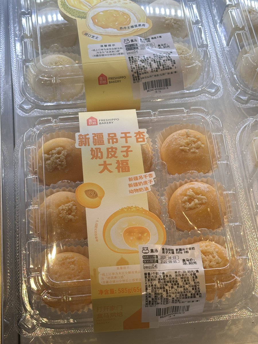 我一瞬间真的没有读懂 又是吊又是奶又是大的