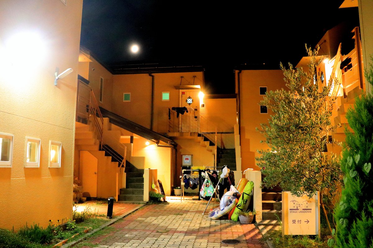 ご宿泊頂いたお客様からご許可を頂き…パチリ(^^♪

撮影日時2025/08/03 21:15～

#岩美町　#鳥取県　#海水浴