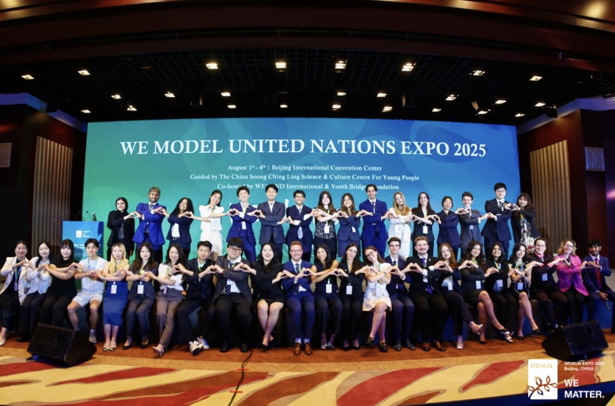 邦楽 HF International / If You Want It / EXPO 邦楽 HF International / If You Want It / EXPO HF