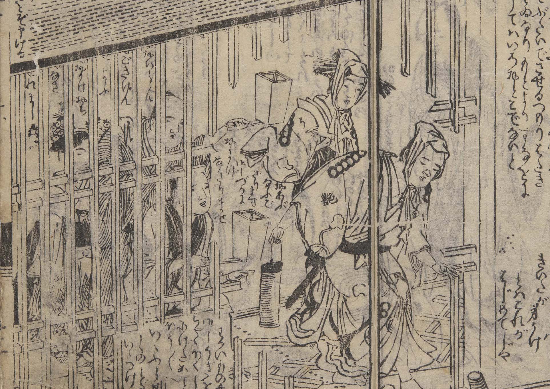 太田記念美術館 Ota Memorial Museum of Art on X: 