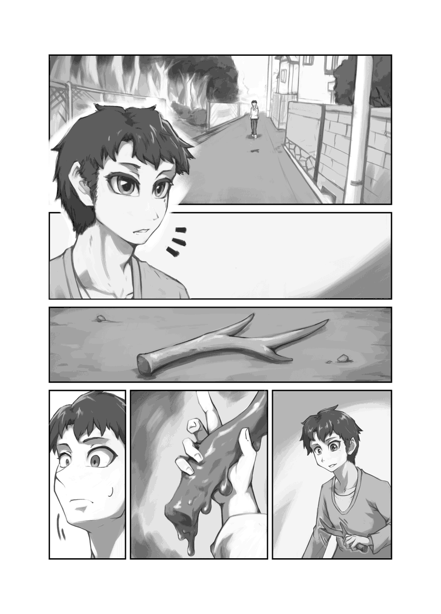 Atri_Info's tweet image. 【再掲】『角の落とし物』シズミツバサ(@tsubasa9940) #transfur #ATRIPAGE #獣化漫画が読めるハッシュタグ