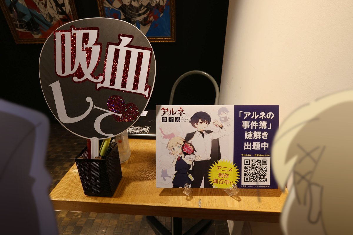 春太郎🍋アルネ on X