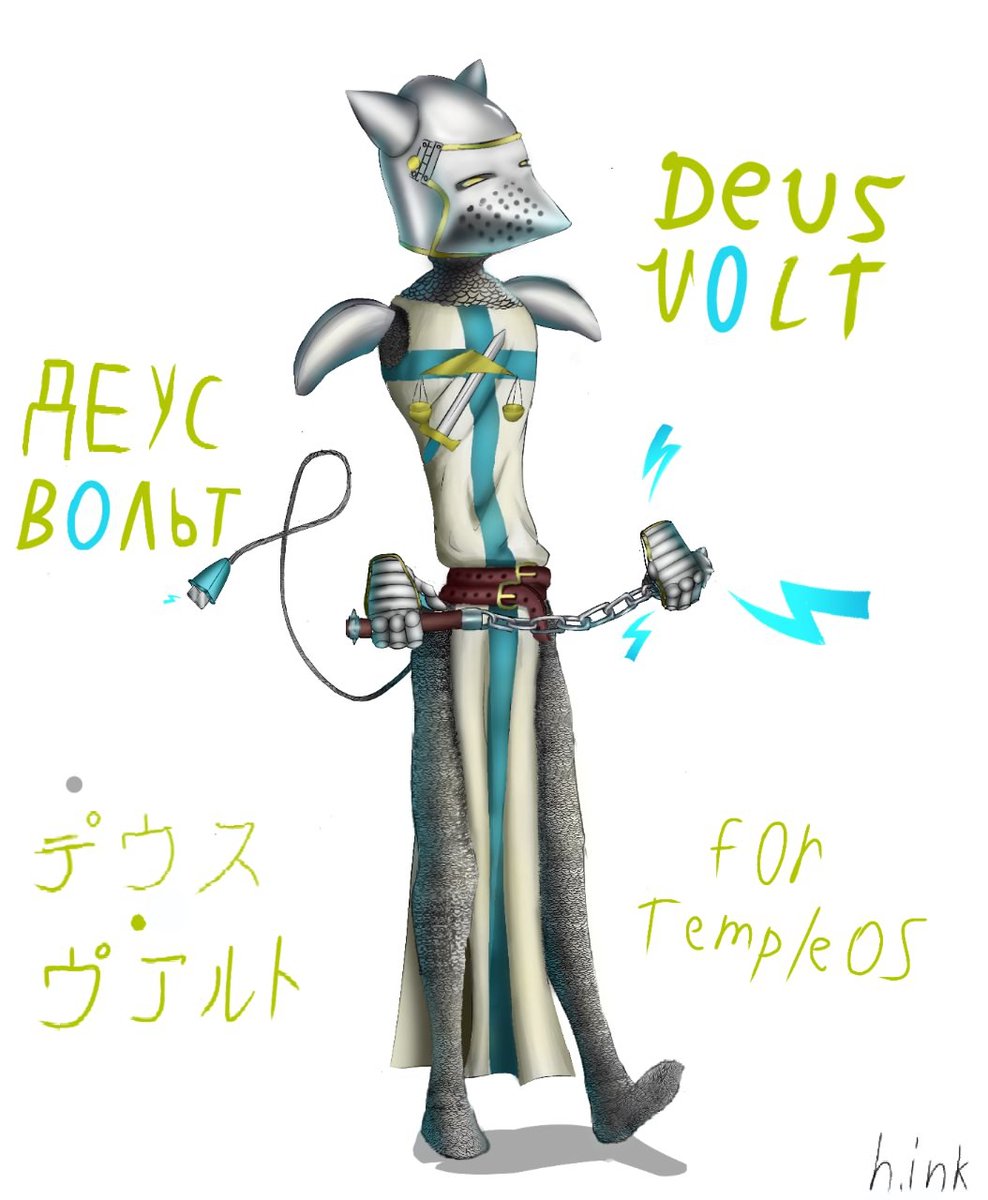 H__ink's tweet image. My lord comes for me
(an absolutely perfect Albigensian, therefore, does not know how to fight, and cannot, and does not want to)
He said &quot;you will go with them&quot;
(right tomorrow, at dawn, exactly at noon, as soon as you wake up)
#Deltarune #Art #Task_Manager #medieval #fanart