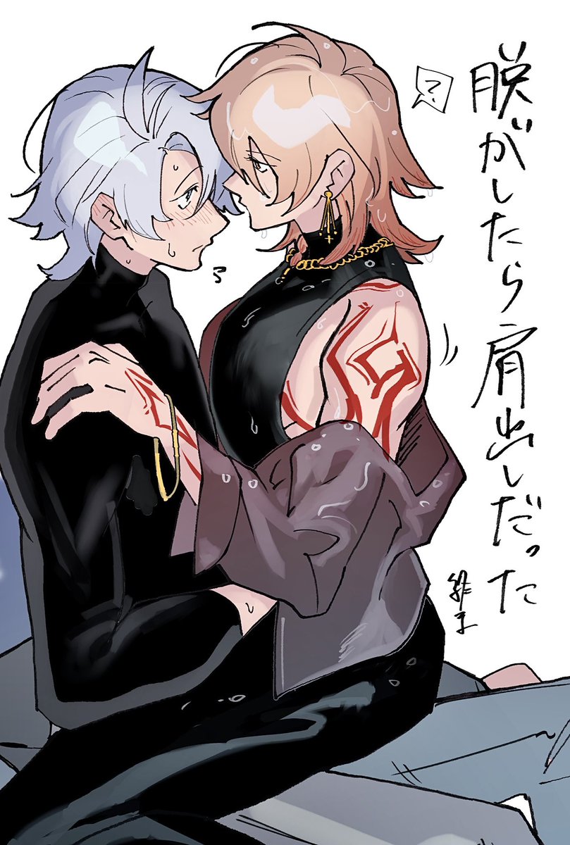 ふぁもらくがき #phaidei