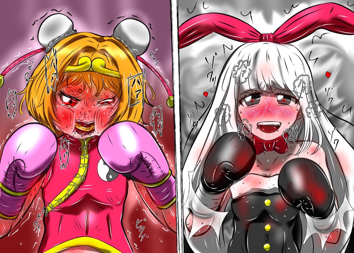 たまご tweet media