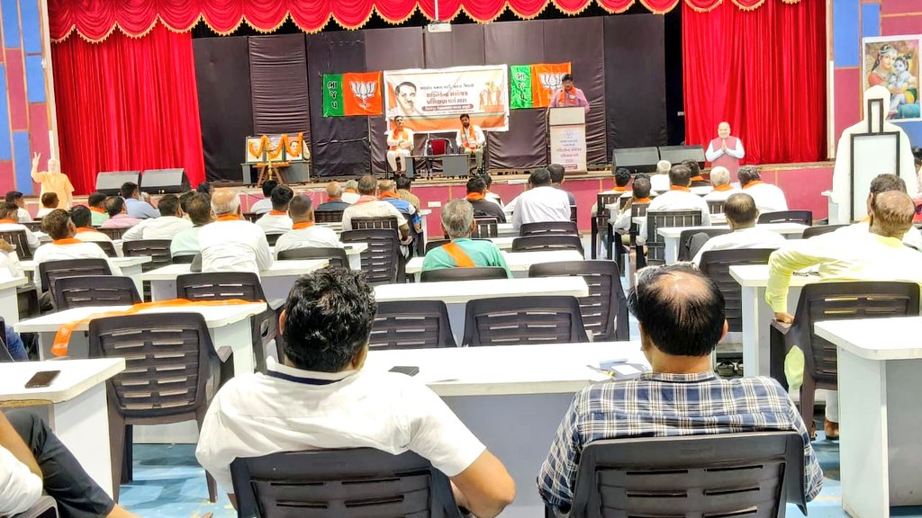 Amit Thaker (@amitthakerbjp) on Twitter photo เชญเชพเชฐเชคเซเชฏ เชเชจเชคเชพ เชชเชพเชฐเซเชเซเชจเชพ เชธเชเชเช เชจเชจเซ เชเชงเชพเชฐ เชเชเชฒเซ เชถเชเซเชคเชฟเชเซเชจเซเชฆเซเชฐ!
เชเชจเชคเชพ เชธเชพเชฅเซ เชธเชเชชเชฐเซเช เชจเซเช เชชเซเชฐเชฅเชฎ เช
เชเช เชเชเชฒเซ เชถเชเซเชคเชฟ เชเซเชจเซเชฆเซเชฐ.
เชเชตเชพ เชถเชเซเชคเชฟ เชเซเชจเซเชฆเซเชฐเซเชจเชพ เชชเซเชฐเชฎเซเช เชเชพเชฐเซเชฏเชเชฐเซเชคเชพเชจเซ เชชเชพเชเชฃ เชคเชพเชฒเซเชเชพเชจเซ เช
เชญเซเชฏเชพเชธ เชตเชเชฐ เชฏเซเชเชพเชฏเซ เชเซเชจเชพ เชธเชฎเชพเชฐเซเชน เชธเชคเซเชฐเชฎเชพเช เชเชพเชฐเซเชฏเชเชฐเซเชคเชพเช เชธเชพเชฅเซ เชตเชฟเชฎเชฐเซเชถ เชเชฐเซเชฏเซ. #PrashikshanVarg เชญเชพเชฐเชคเซเชฏ เชเชจเชคเชพ เชชเชพเชฐเซเชเซเชจเชพ เชธเชเชเช เชจเชจเซ เชเชงเชพเชฐ เชเชเชฒเซ เชถเชเซเชคเชฟเชเซเชจเซเชฆเซเชฐ!
เชเชจเชคเชพ เชธเชพเชฅเซ เชธเชเชชเชฐเซเช เชจเซเช เชชเซเชฐเชฅเชฎ เช
เชเช เชเชเชฒเซ เชถเชเซเชคเชฟ เชเซเชจเซเชฆเซเชฐ.
เชเชตเชพ เชถเชเซเชคเชฟ เชเซเชจเซเชฆเซเชฐเซเชจเชพ เชชเซเชฐเชฎเซเช เชเชพเชฐเซเชฏเชเชฐเซเชคเชพเชจเซ เชชเชพเชเชฃ เชคเชพเชฒเซเชเชพเชจเซ เช
เชญเซเชฏเชพเชธ เชตเชเชฐ เชฏเซเชเชพเชฏเซ เชเซเชจเชพ เชธเชฎเชพเชฐเซเชน เชธเชคเซเชฐเชฎเชพเช เชเชพเชฐเซเชฏเชเชฐเซเชคเชพเช เชธเชพเชฅเซ เชตเชฟเชฎเชฐเซเชถ เชเชฐเซเชฏเซ. #PrashikshanVarg