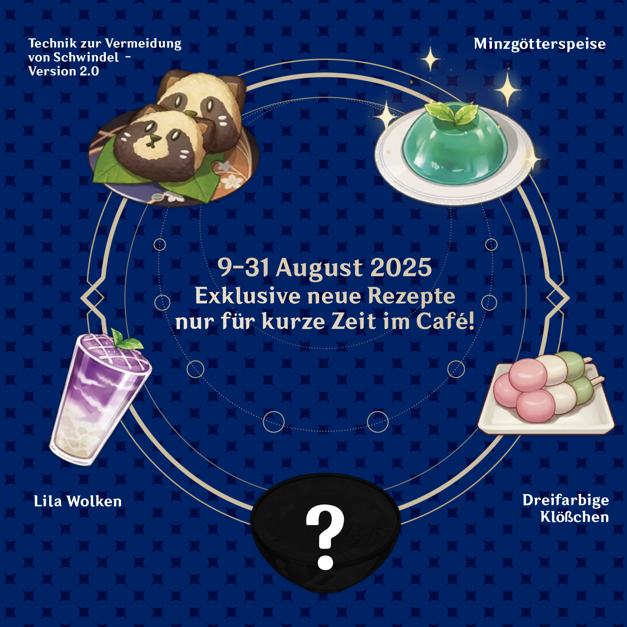原神　Berlin hoyoverse cafe 特典　ナヒーダ HoYoverse Café Berlinで『原神レシピブック』の購入特典