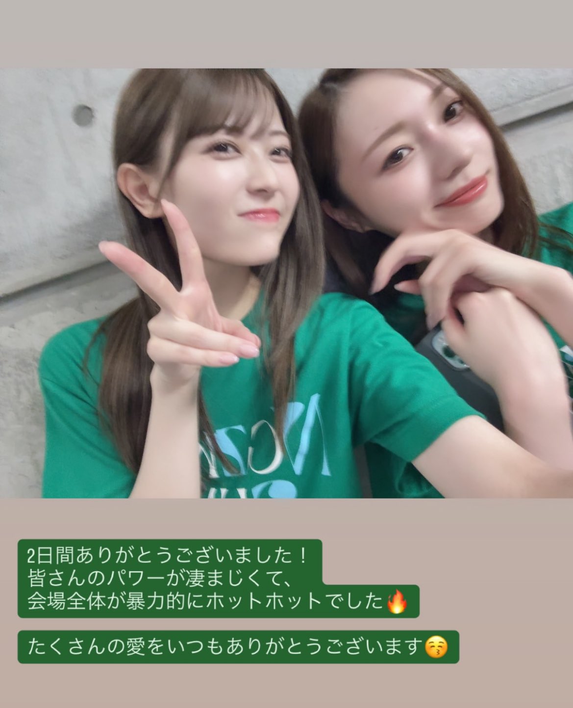なお (@202_nao) / X