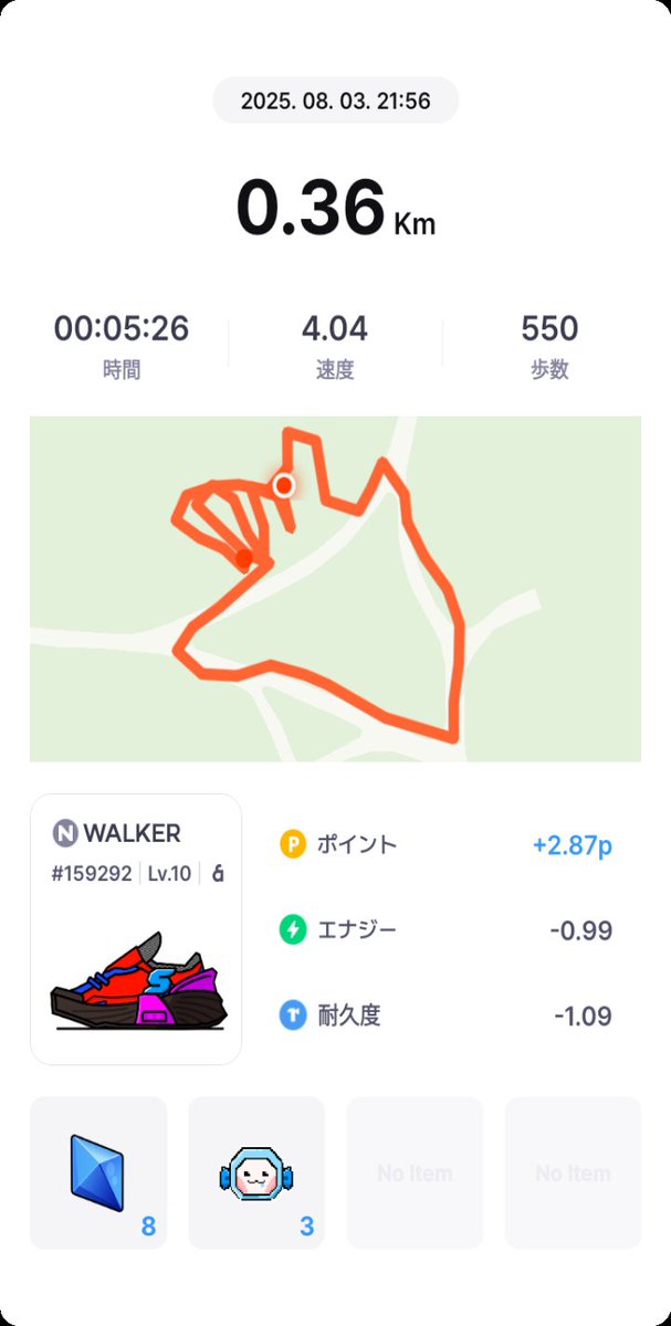 waranpan777's tweet image. #Superwalkart
#Artrun
#runart
#Superwalk
魚を描いてみました！