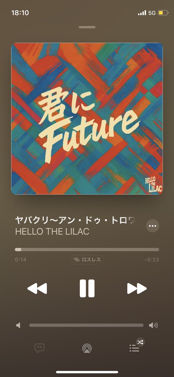 THE 雷楽 (@thelilac_sakai) on Twitter photo 🎌RELEASEまで残り35日🎌
1st single 【君にFuture】release
「HELLO! HELLO! TOUR!」
9月6日(土)心斎橋Pangea
w/炙りなタウン
今日もリハーサルしてきました
バリバリ仕上がってます!踊るぞ!
ヤマト
予約方法
■e+: x.gd/OBWw1
■取置: thelilac.sakai@gmail.com 🎌RELEASEまで残り35日🎌
1st single 【君にFuture】release
「HELLO! HELLO! TOUR!」
9月6日(土)心斎橋Pangea
w/炙りなタウン
今日もリハーサルしてきました
バリバリ仕上がってます!踊るぞ!
ヤマト
予約方法
■e+: x.gd/OBWw1
■取置: thelilac.sakai@gmail.com