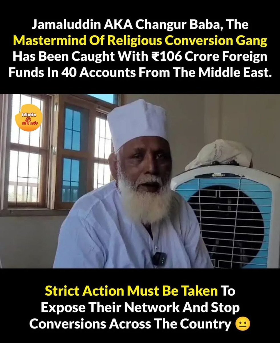 MAMTA Rani (@mamtara21216124) on Twitter photo #StopReligiousConversion
Maulana Chhangur Case, рд╕реЗ рд╕реНрдкрд╖реНрдЯ рд╣реИ рдпреЗ рдореМрд▓рд╡реА рднреНрд░рд╖реНрдЯ рд╣реИрдВ рдФрд░ рдЗрдирдХреЗ рд▓рд┐рдпреЗ рд╣рдорд╛рд░реА рдорд╣рд┐рд▓рд╛рдПрдВ рд╕рд┐рд░реНрдл рднреЛрдЧрдиреЗ рдХреА рд╡рд╕реНрддреБ рдорд╛рддреНрд░ рд╣реИрдВ, рдЗрди рдЬреИрд╕реЗ рднреНрд░рд╖реНрдЯреЛрдВ рдХреЗ рд╡рдЬрд╣ рд╕реЗ рдЦрддреНрдо рд╣реЛрдиреЗ рдореЗрдВ рдирд╣реА рдЖ рд░рд╣рд╛ рдХрдиреНрд╡рд░реНрд╢рди рд╡
Love Jihad,
Jago Hindu, рдзрд░реНрдорд╛рдиреНрддрд░рдг рдХреЛ рдХрд░рд╛рд░рд╛ рддрдорд╛рдЪрд╛ рджреЗрдиреЗ рдХрд╛ рд╡рдХреНрдд рд╣реИ рдпреЗред #StopReligiousConversion
Maulana Chhangur Case, рд╕реЗ рд╕реНрдкрд╖реНрдЯ рд╣реИ рдпреЗ рдореМрд▓рд╡реА рднреНрд░рд╖реНрдЯ рд╣реИрдВ рдФрд░ рдЗрдирдХреЗ рд▓рд┐рдпреЗ рд╣рдорд╛рд░реА рдорд╣рд┐рд▓рд╛рдПрдВ рд╕рд┐рд░реНрдл рднреЛрдЧрдиреЗ рдХреА рд╡рд╕реНрддреБ рдорд╛рддреНрд░ рд╣реИрдВ, рдЗрди рдЬреИрд╕реЗ рднреНрд░рд╖реНрдЯреЛрдВ рдХреЗ рд╡рдЬрд╣ рд╕реЗ рдЦрддреНрдо рд╣реЛрдиреЗ рдореЗрдВ рдирд╣реА рдЖ рд░рд╣рд╛ рдХрдиреНрд╡рд░реНрд╢рди рд╡
Love Jihad,
Jago Hindu, рдзрд░реНрдорд╛рдиреНрддрд░рдг рдХреЛ рдХрд░рд╛рд░рд╛ рддрдорд╛рдЪрд╛ рджреЗрдиреЗ рдХрд╛ рд╡рдХреНрдд рд╣реИ рдпреЗред