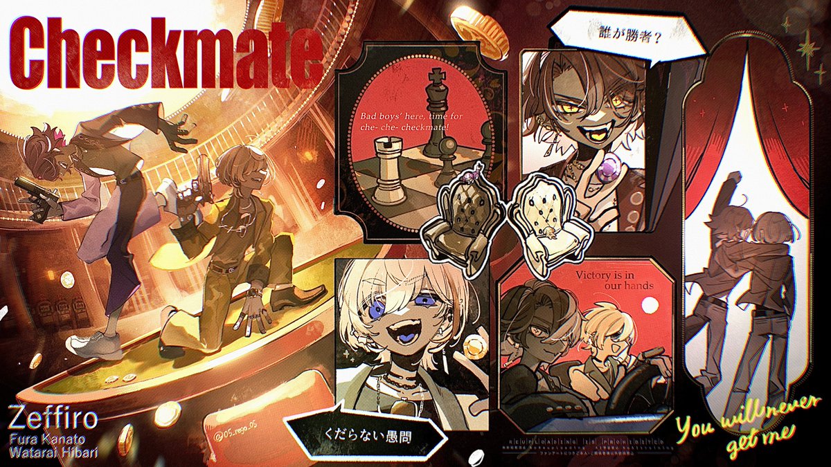 #ふうらーと #わたらいらすと