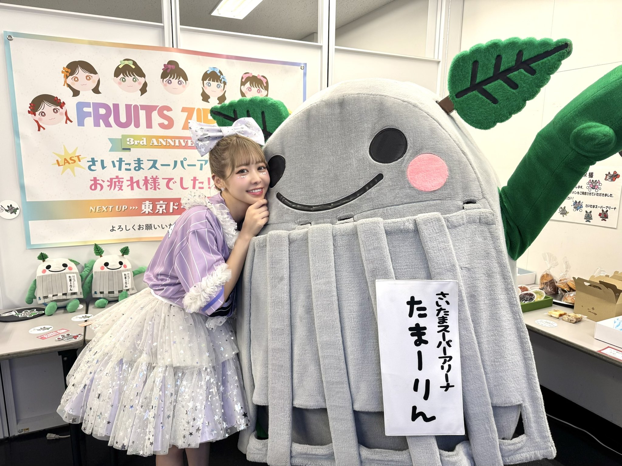 も*か様 仲川瑠夏　グッズまとめ３０点 も*か様 仲川瑠夏 グッズまとめ30点 GqltvL-bcAQMyzf.jpg