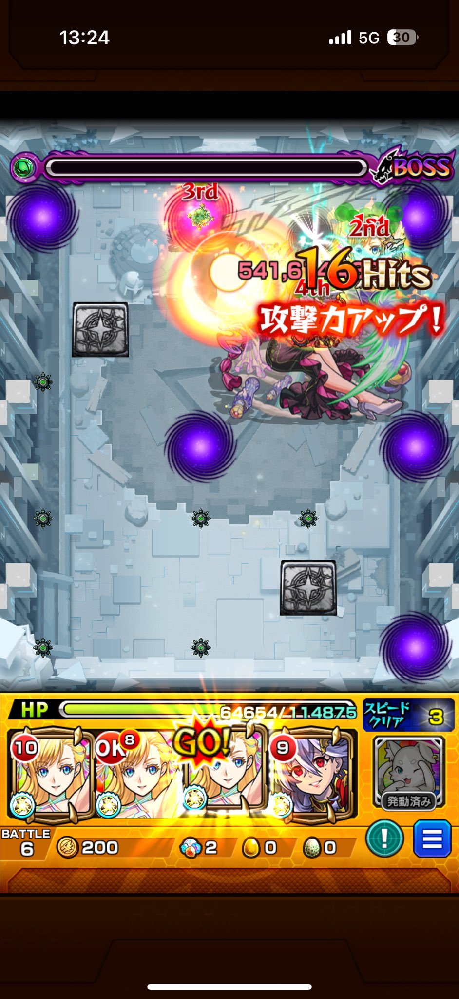 シュウ on X: 