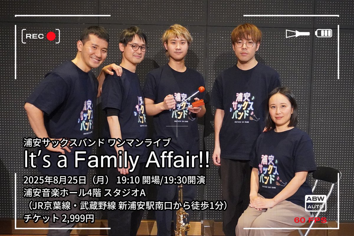 お待たせいたしました！ライブのお知らせです！
下記よりご予約をお願いいたします🙇‍♂️
forms.gle/2CyFtSjUqPJS5X…