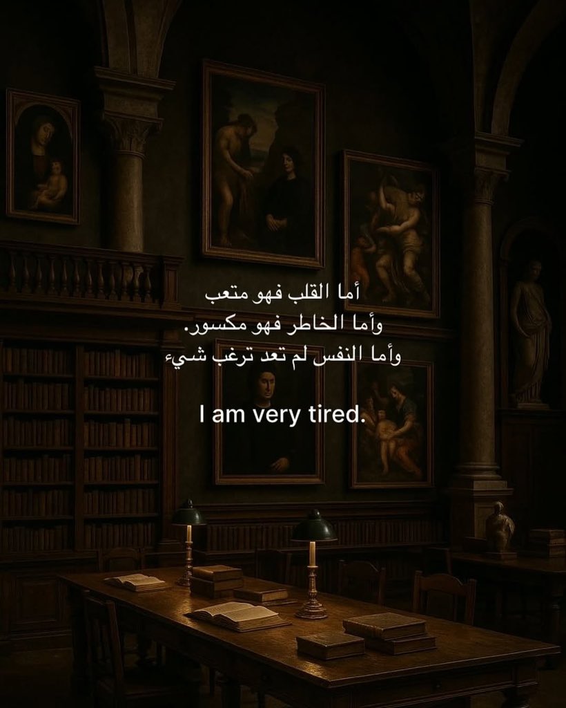 مُرهق. (@1_uu_0) on Twitter photo 