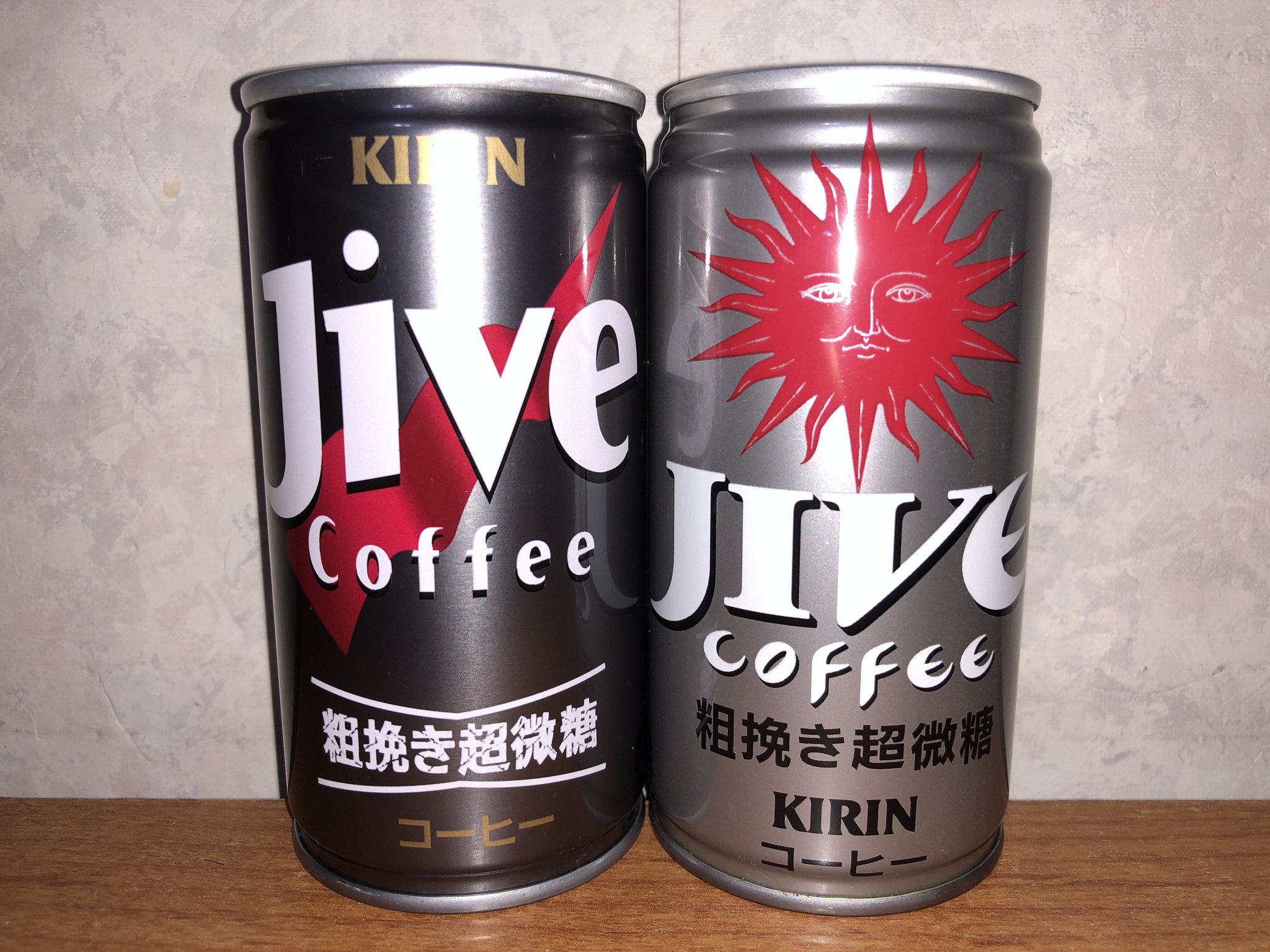 空き缶 コカコーラ Coca-Cola 海外の空き缶 レトロ ヴィンテージ 2本