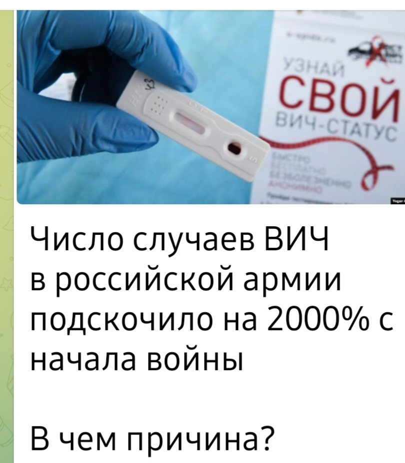 Я могу и ошибаться, но воины русской армии немного шалят между собой.
