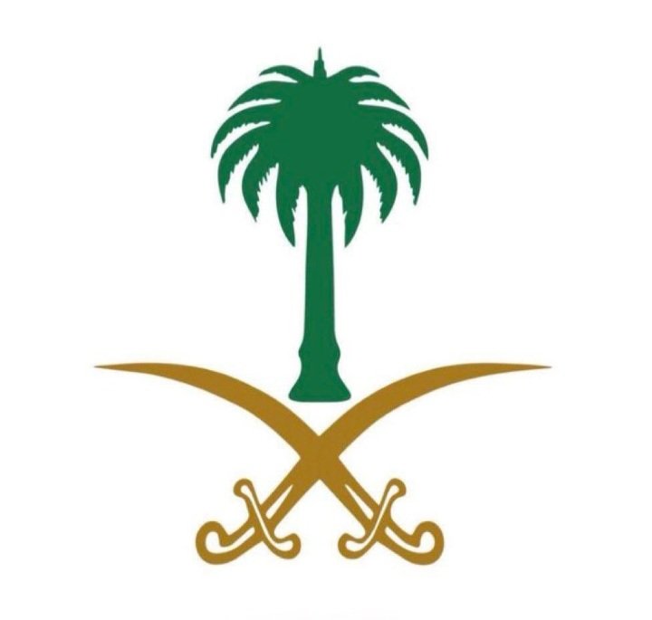 سيفين والنخله لها عندنا شان
منقوشه في قلوبنا مالها حدود
شعارنا اللي ثابت بين الاوطان
امجاد فيها بالفعل خير محمود
ف سيرة التاريخ والعز عنوان
وزادت حلاوتها حلاوه بنا زود
يوم ان محمد غردبطيبه انسان
قول وفعل ف قلوبنا دوم موجود
معرب الرويه..على كل  ميدان
الله يحفظه  راعي العز والجود