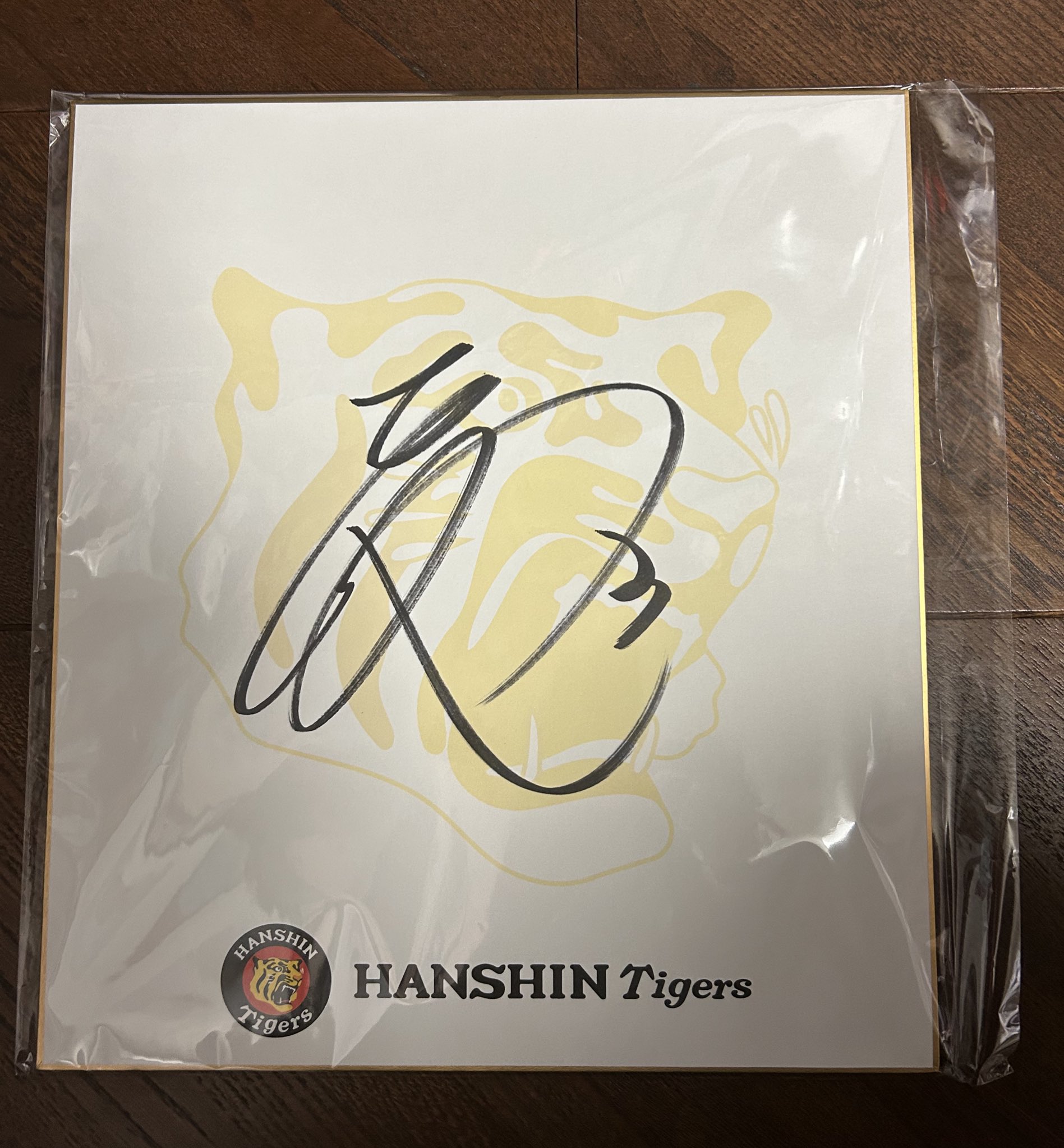 リンク小僧 on X: 