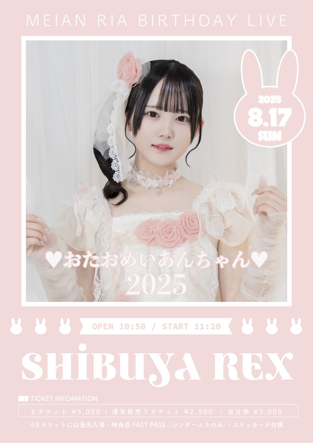 momochan コメント大歓迎ページ ゆういち on X: 