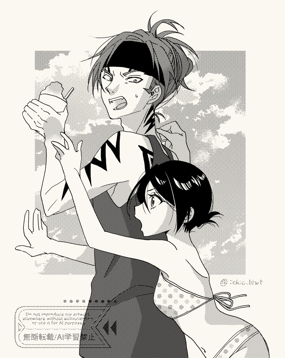 夏の恋ルキらくがき