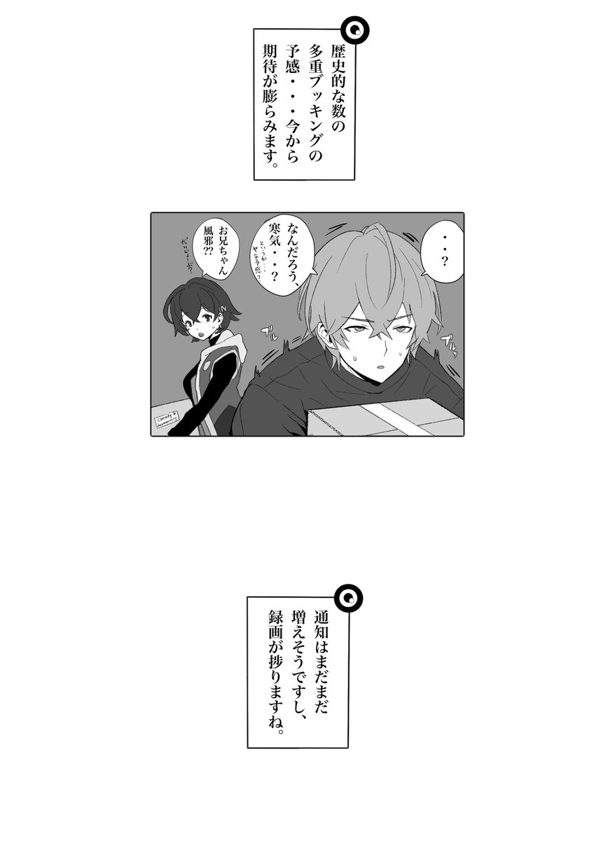 F澤🔞エキゾチック (@exotic0327) / X