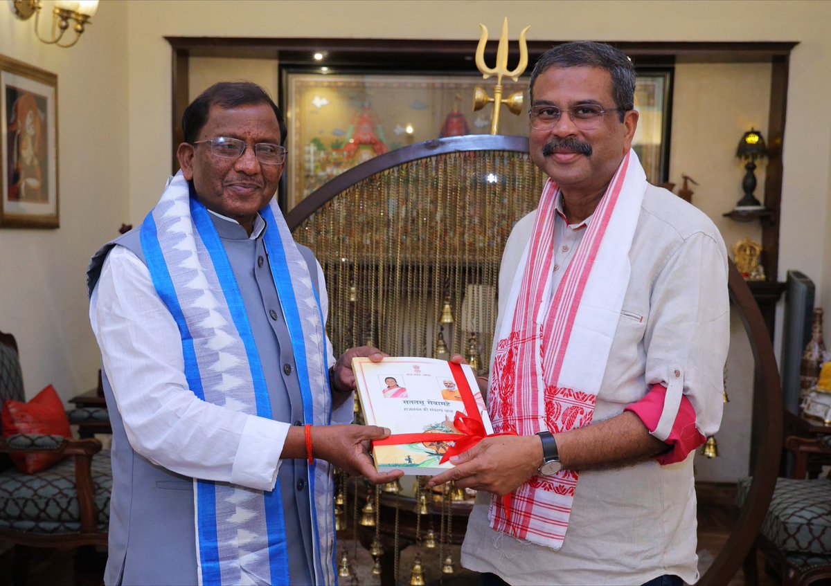 Dharmendra Pradhan (@dpradhanbjp) on Twitter photo Delighted to meet Hon’ble Governor of Assam, Shri Lakshman Acharya ji.
Productive conversations on implementation of NEP 2020, catalysing the research and innovation ecosystem and education as a key driver of progress in Assam. <a href="/Laxmanacharya54/">लक्ष्मण प्रसाद आचार्य (Lakshman Prasad Acharya)</a> Delighted to meet Hon’ble Governor of Assam, Shri Lakshman Acharya ji.
Productive conversations on implementation of NEP 2020, catalysing the research and innovation ecosystem and education as a key driver of progress in Assam. <a href="/Laxmanacharya54/">लक्ष्मण प्रसाद आचार्य (Lakshman Prasad Acharya)</a>