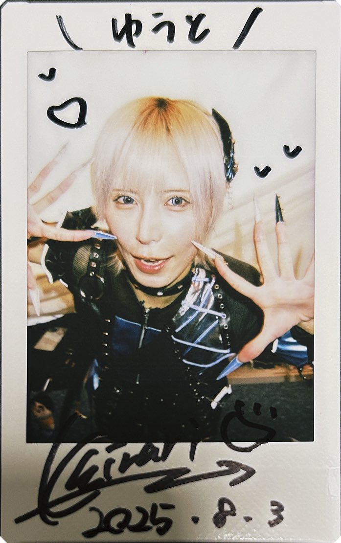 きらり様♡ありがとうございます♡ GwRxtVxWIAAU0MS.jpg