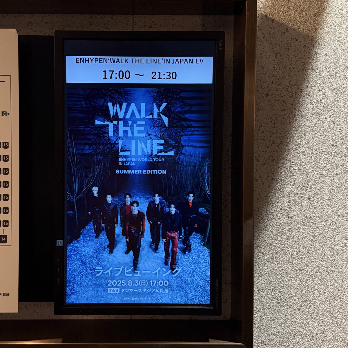 ライビュでも楽しませてもらいましたよ〜🎶
全てのことに対して、ありがとう