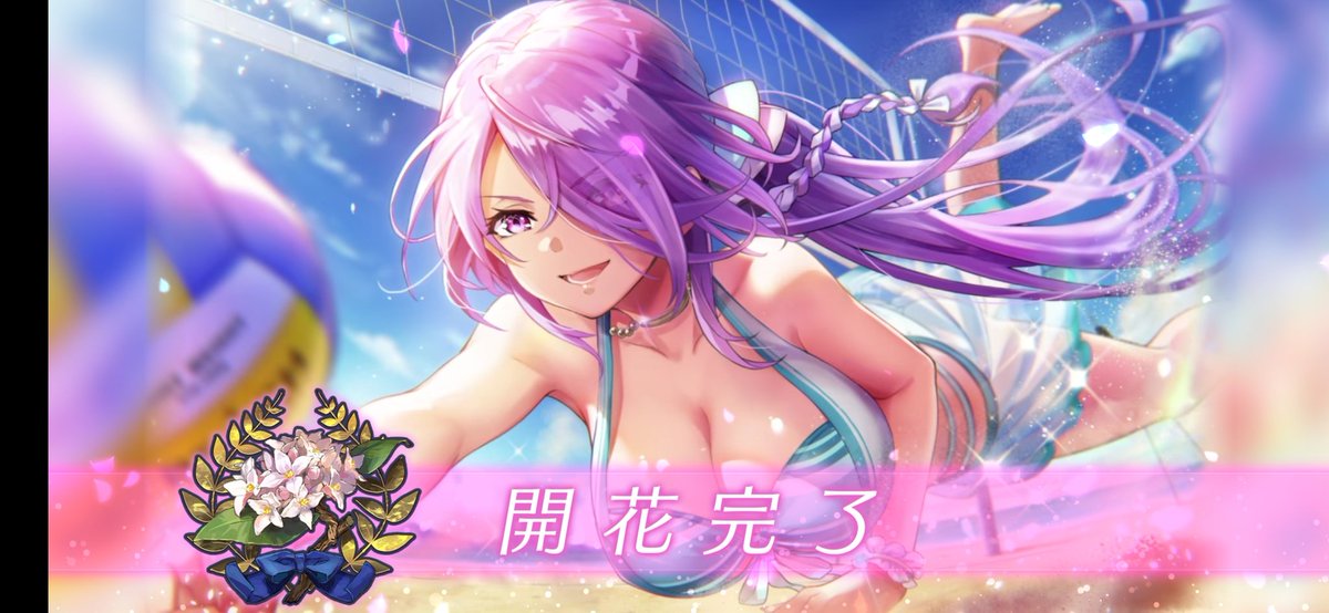 我慢出来ずw
#ヘブバン