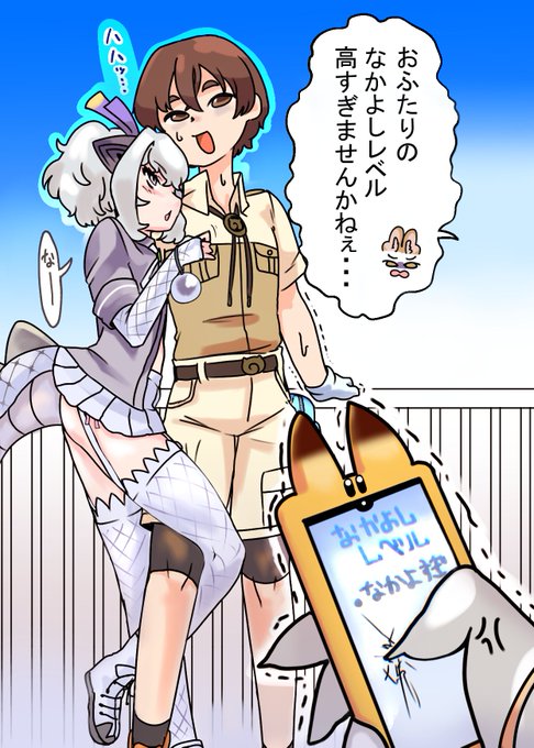 このコマめちゃくちゃ気に入ってる 