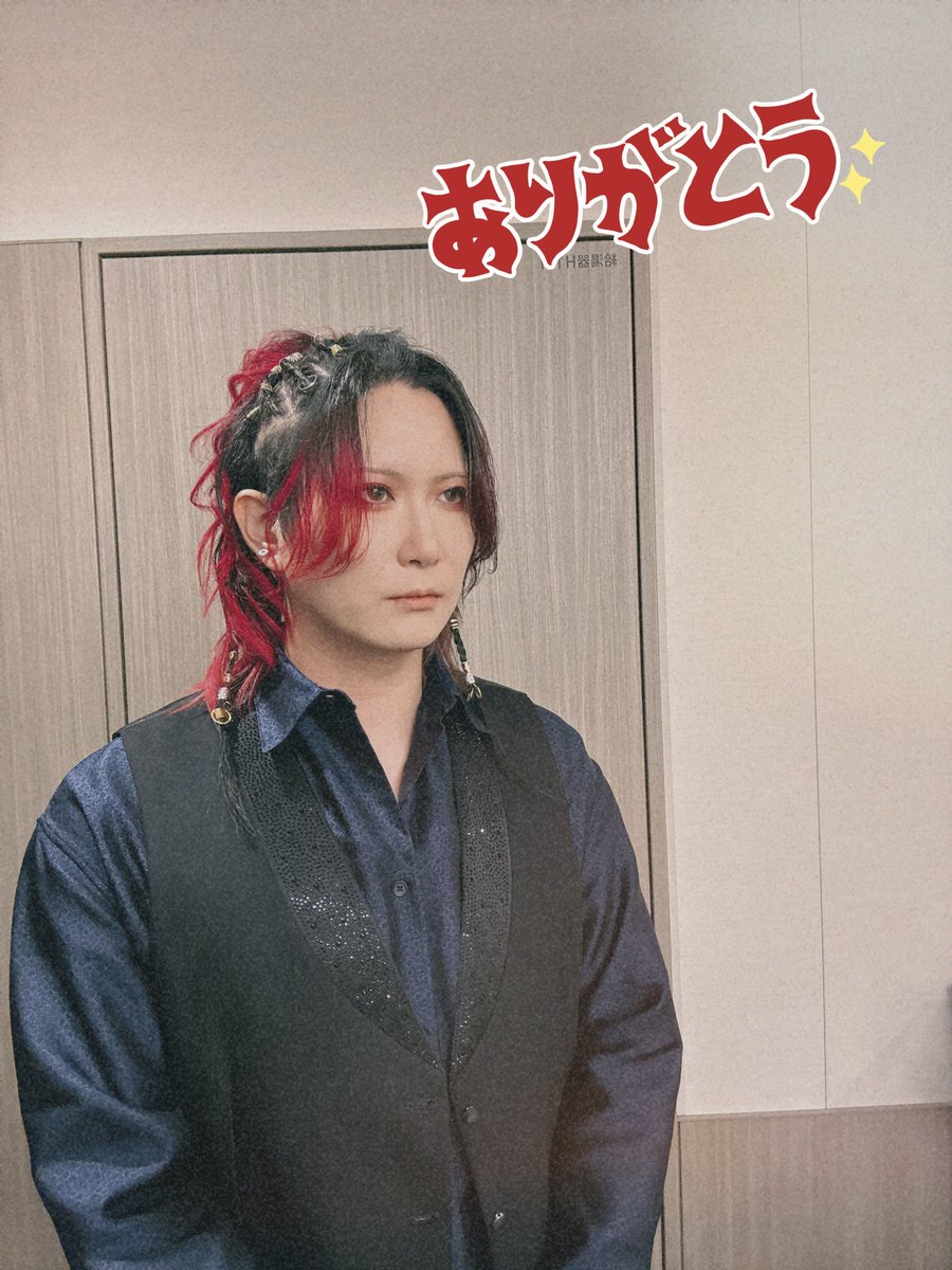 本日は！！
LIVE ARK CLASSICS！！
東京はZepp Haneda公演でした！！！
個人的にはすべてが良かったと思っていて、なんかもうこの世で1番良かったです☝🏻
まさに最幸だった！🔥
ありがとうございました！！！！！

#L_A_C