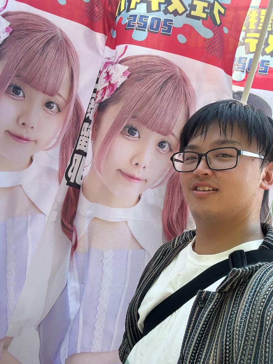 セコパンマン (@1019ping) on Twitter photo www
あるから撮ったw
えーと、僕が立ててはいないです。(存在を忘れてましたw)
<a href="/pristosakura/">桜空🐇プリンセス物語</a> <a href="/p_loconico/">高橋にこ🩷P-Loco 💒</a> <a href="/rinka_onefull/">伊藤梨花❄️お願い‼︎フルハウス</a> <a href="/Runa_start/">Star☆T佐藤瑠那 🐇🎀</a> www
あるから撮ったw
えーと、僕が立ててはいないです。(存在を忘れてましたw)
<a href="/pristosakura/">桜空🐇プリンセス物語</a> <a href="/p_loconico/">高橋にこ🩷P-Loco 💒</a> <a href="/rinka_onefull/">伊藤梨花❄️お願い‼︎フルハウス</a> <a href="/Runa_start/">Star☆T佐藤瑠那 🐇🎀</a>