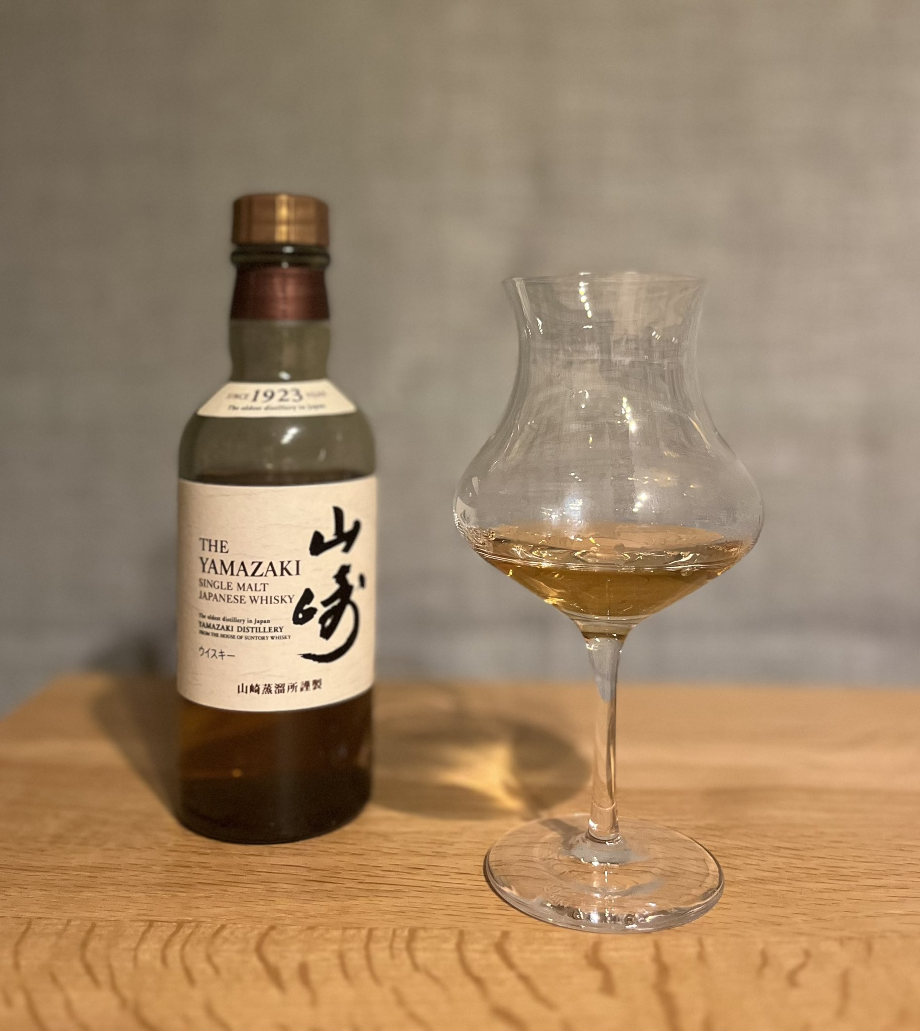 咲グラス (saki glass) ウイスキぺディアコラボ 1脚 限定100個・再入荷】 ウイスキーグラス 咲グラス（Saki Glass