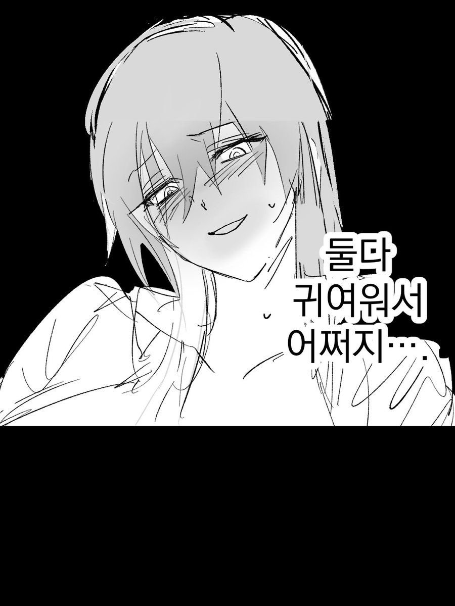 냐옹 (@_taku_bu) on Twitter photo 