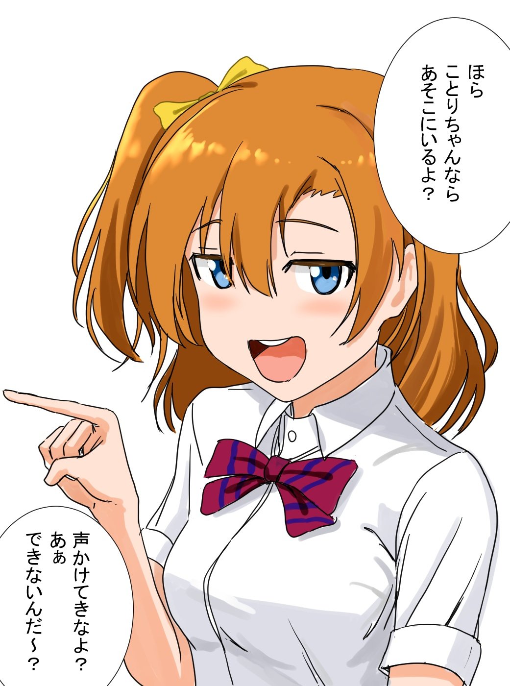 イラストオーダー✩ここ Nonaka Kokoro漫画新刊委託中 第2話制作開始 skeb再開 pixiv