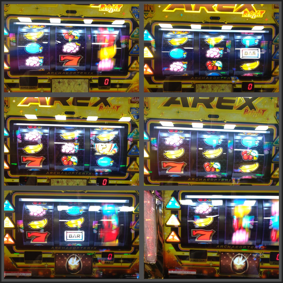 かどおわ🪶

マイホ イベ日で座れた🪶が恐らく６なんでしょうけど腐らせました( ˙-˙ )

まあ2000GでBIG3回やったとこからよー戻せたではあるんすけど、相性は最悪の模様()

① 🔇 こういうのでいいんだよ
② 🎵 消灯なし
③ 🎵 👻
④ 🔇 こういうので((ry

薄いとこ引いた２ということにしとこ😐