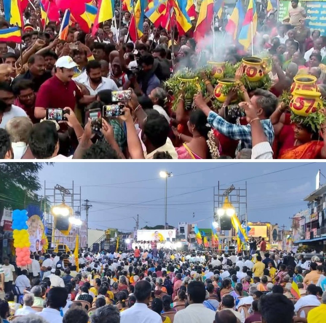 ஆற்காடு நகரில் 
#அண்ணன்_அன்புமணி அவர்கள் நடைபயணம்

#உரிமைமீட்க 
#தலைமுறைகாக்க
#AnbumaniRamadoss