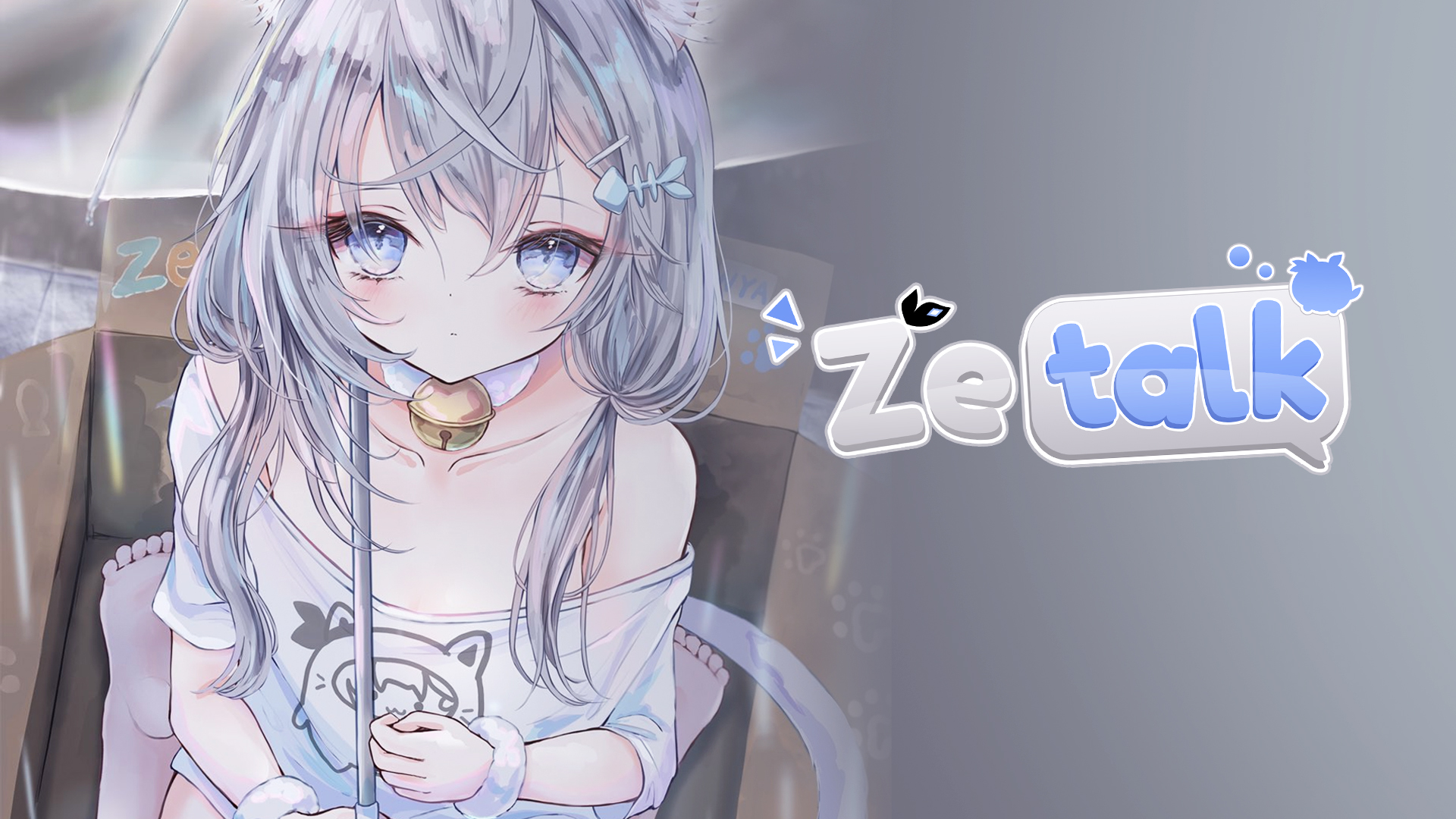 めぐめぐりん☆ページ めぐりん( 'ω')₌₃ (@meg3_inaba) / X