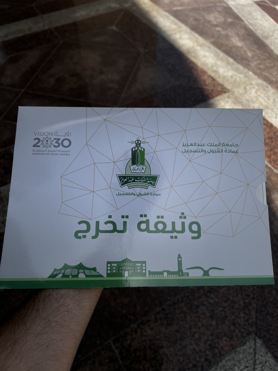 أصيل tweet media